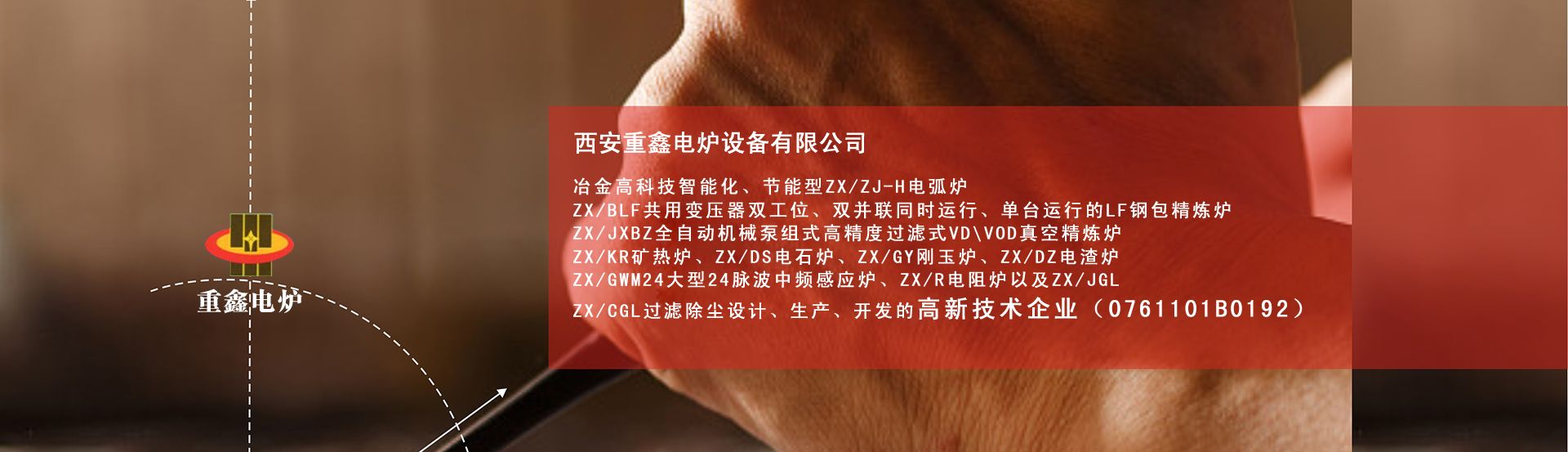 青島英芮誠(chéng)主營(yíng)分光光度計(jì),高壓滅菌器,微波消解儀等設(shè)備銷(xiāo)售.